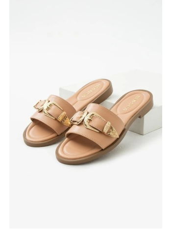 Sene Bej Cilt Terlik Sene Bej Cilt Terlik