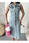 Sıfır Kol Kar Yıkama Tunik Ceket Mavi D2520
