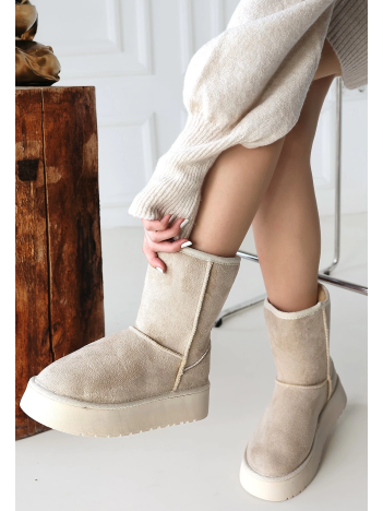 Sophia Bej Süet Bot Sophia Bej Süet Bot