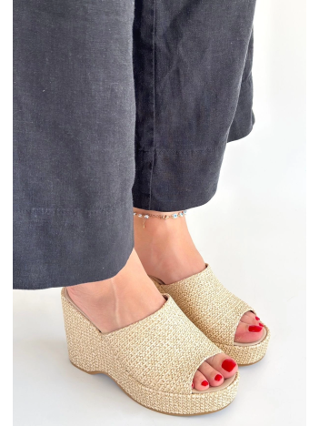 Tlay Bej Hasır Dokumalı Dolgu Topuk Terlik Tlay Bej Hasır Dokumalı Dolgu Topuk Terlik