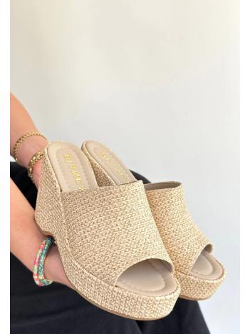 Tlay Bej Hasır Dokumalı Dolgu Topuk Terlik Tlay Bej Hasır Dokumalı Dolgu Topuk Terlik