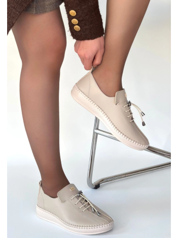 Warte Bej Deri Bağcıklı Spor Ayakkabı