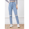 Yüksek bel yırtmaçlı mom jean pantolon Yüksek bel yırtmaçlı mom jean pantolon