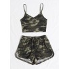 Kadın Kamuflaj Desenli Askılı Crop Top Ve Şortlu Gecelik Takım – Modern, Konforlu Ve Günlük Kombinlere Uygun Kadın Kamuflaj Desenli Askılı Crop Top Ve Şortlu Gecelik Takım – Modern, Konforlu Ve Günlük Kombinlere Uygun