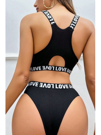 Kadın Siyah Çapraz Sırt Ve Love Lastik Detaylı Sütyen Külot Takım