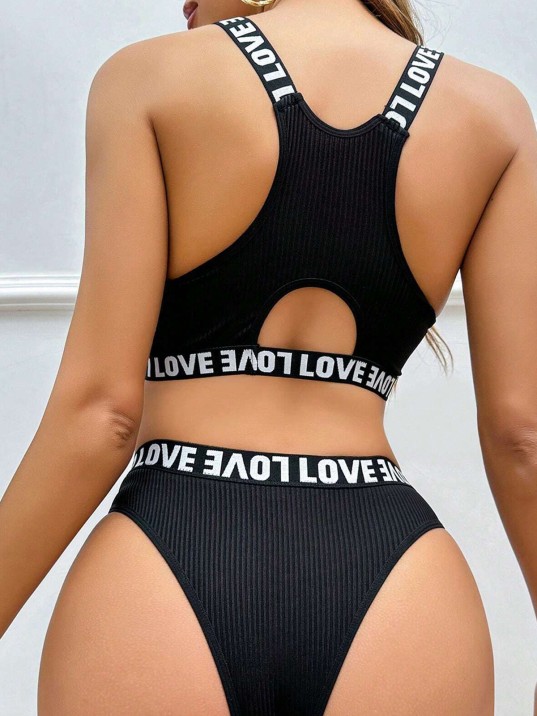 Kadın Siyah Çapraz Sırt Ve Love Lastik Detaylı Sütyen Külot Takım
