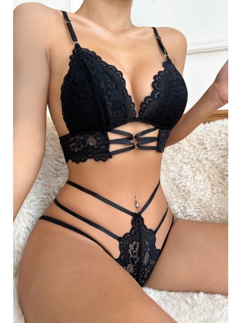 Kadın Siyah Dantel Cut-out Detaylı Şık Sütyen Ve Külot Takımı – Modern, Konforlu Ve Günlük Kombinlere Uygun Kadın Siyah Dantel Cut-out Detaylı Şık Sütyen Ve Külot Takımı – Modern, Konforlu Ve Günlük Kombinlere Uygun