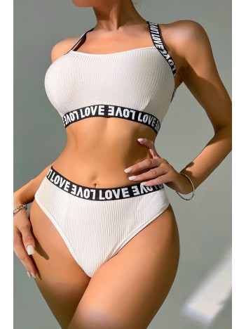 Kadın Beyaz Çapraz Sırt Ve Love Yazı Detaylı Iç Çamaşır Takımı – Modern, Konforlu