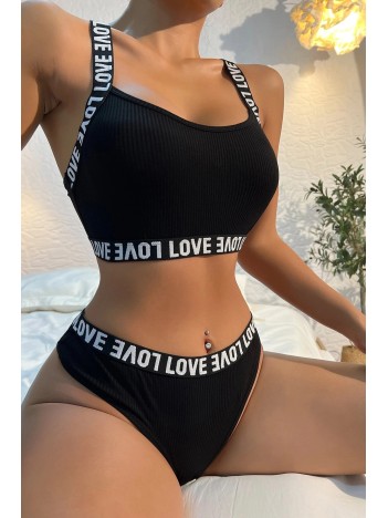 Kadın Siyah Çapraz Sırt Ve Love Yazı Detaylı Iç Çamaşır Takımı – Modern, Konforlu