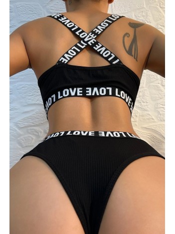 Kadın Siyah Çapraz Sırt Ve Love Yazı Detaylı Iç Çamaşır Takımı – Modern, Konforlu