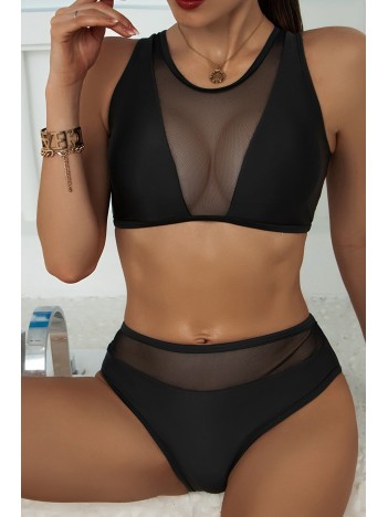 Kadın Siyah Tül Detaylı Yüksek Bel Sütyen Takımı – Modern, Konforlu Ve Günlük Kombinlere Uygun