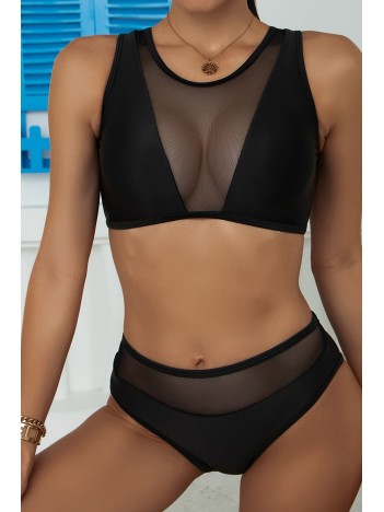 Kadın Siyah Tül Detaylı Yüksek Bel Sütyen Takımı – Modern, Konforlu Ve Günlük Kombinlere Uygun Kadın Siyah Tül Detaylı Yüksek Bel Sütyen Takımı – Modern, Konforlu Ve Günlük Kombinlere Uygun