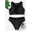 Kadın Siyah Tül Detaylı Yüksek Bel Sütyen Takımı – Modern, Konforlu ve Günlük Kombinlere Uygun