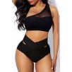 Kadın Siyah Yüksel Bel Tül Detaylı Sütyen Külot Takımı – Modern, Konforlu Ve Günlük Kombinlere Uygun Kadın Siyah Yüksel Bel Tül Detaylı Sütyen Külot Takımı – Modern, Konforlu Ve Günlük Kombinlere Uygun