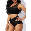 Kadın Siyah Yüksel Bel Tül Detaylı Sütyen Külot Takımı – Modern, Konforlu ve Günlük Kombinlere Uygun