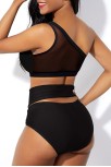 Kadın Siyah Yüksel Bel Tül Detaylı Sütyen Külot Takımı – Modern, Konforlu Ve Günlük Kombinlere Uygun Kadın Siyah Yüksel Bel Tül Detaylı Sütyen Külot Takımı – Modern, Konforlu Ve Günlük Kombinlere Uygun