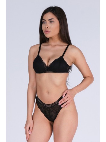 Kadın Siyah Vintage Dantel Sütyen Ve Külot Takımı – Modern, Konforlu Ve Günlük Kombinlere Uygun Kadın Siyah Vintage Dantel Sütyen Ve Külot Takımı – Modern, Konforlu Ve Günlük Kombinlere Uygun