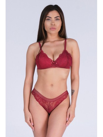 Kadın Bordo Vintage Dantel Sütyen Ve Külot Takımı – Modern, Konforlu Ve Günlük Kombinlere Uygun