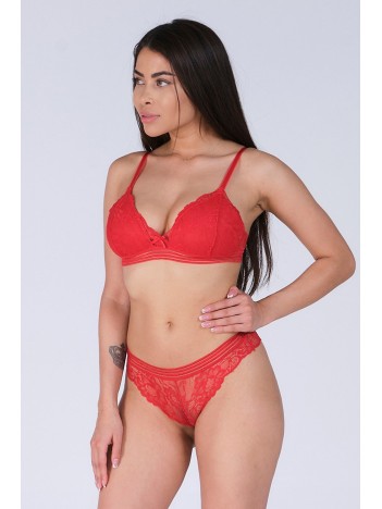 Kadın Kırmızı Vintage Dantel Sütyen Ve Külot Takımı – Modern, Konforlu Ve Günlük Kombinlere Uygun Kadın Kırmızı Vintage Dantel Sütyen Ve Külot Takımı – Modern, Konforlu Ve Günlük Kombinlere Uygun