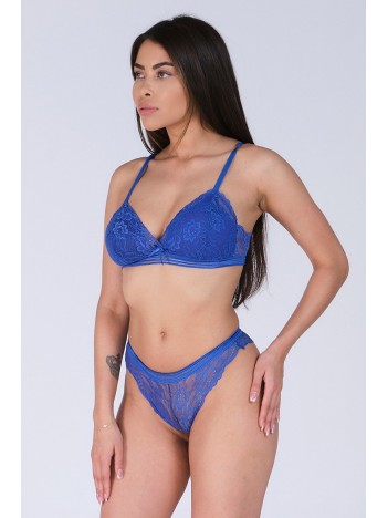 Kadın Mavi Vintage Dantel Sütyen Ve Külot Takımı – Modern, Konforlu Ve Günlük Kombinlere Uygun Kadın Mavi Vintage Dantel Sütyen Ve Külot Takımı – Modern, Konforlu Ve Günlük Kombinlere Uygun