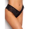 Kadın Siyah Dantelli Seksi Külot – Modern Ve Şık Tasarım Kadın Siyah Dantelli Seksi Külot – Modern Ve Şık Tasarım