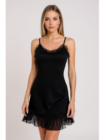 Kadın Siyah Etek Ucu ve Göğsü Fırfırlı Tül Detaylı Gecelik – Modern ve Şık Tasarım