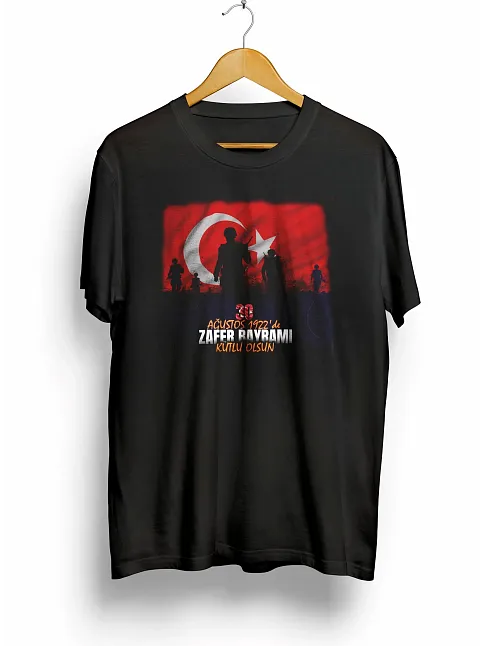 30 Ağustos Atatürk Baskılı T-shirt - Siyah