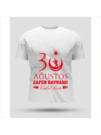 30 Ağustos Oversize Baskılı T-shirt - Beyaz