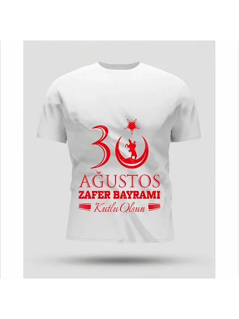 30 Ağustos Oversize Baskılı T-shirt - Beyaz