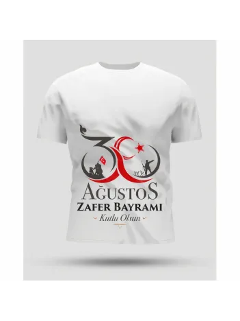 30 Ağustos Oversize Baskılı T-shirt - Beyaz