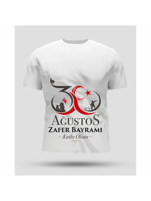30 Ağustos Oversize Baskılı T-shirt - Beyaz