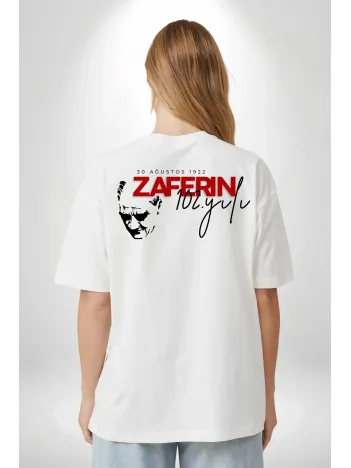 30 Ağustos Unisex Baskılı T-shirt - Beyaz