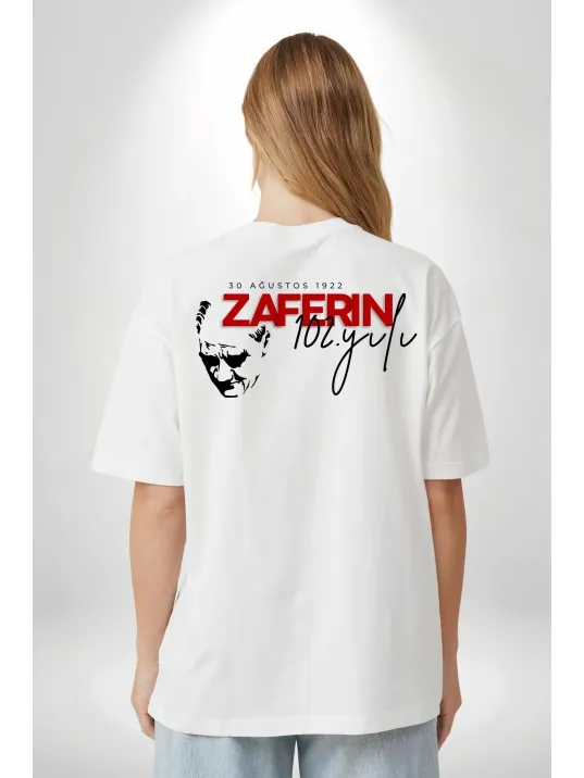 30 Ağustos Unisex Baskılı T-shirt - Beyaz