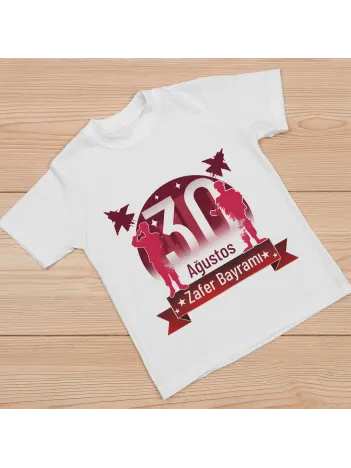 30 Ağustos Unisex Baskılı T-shirt - Beyaz