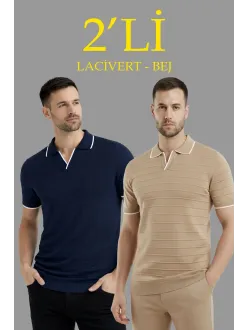 Erkek 2’li Paket Triko Yakalı Düğmesiz Açık Yaka Fitilli Kısa Kollu Regular Fit Tişört - Lacivert & Bej
