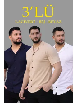 Erkek Waffle Dokuma Açık Yakalı Düğmeli Regular Kalıp 3’lü Gömlek Seti - Bej, Beyaz, Lacivert