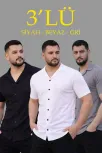 Erkek Waffle Dokuma Açık Yakalı Düğmeli Regular Kalıp 3’lü Gömlek Seti - Siyah, Beyaz, Gri Erkek Waffle Dokuma Açık Yakalı Düğmeli Regular Kalıp 3’lü Gömlek Seti - Siyah, Beyaz, Gri
