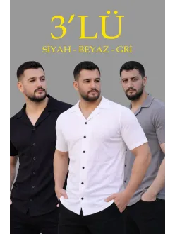 Erkek Waffle Dokuma Açık Yakalı Düğmeli Regular Kalıp 3’lü Gömlek Seti - Siyah, Beyaz, Gri