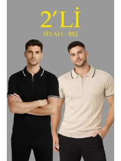 Erkek 2’li Paket Dokuma Triko  Fermuarlı Yakalı Fitilli Kısa Kollu Regular Fit Tişört - Bej & Siyah