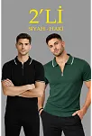Erkek 2’li Paket Dokuma Triko  Fermuarlı Yakalı Fitilli Kısa Kollu Regular Fit Tişört - Haki & Siyah