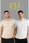 Erkek 2’li Paket Dokuma Triko  Fermuarlı Yakalı Fitilli Kısa Kollu Regular Fit Tişört - Bej & Beyaz