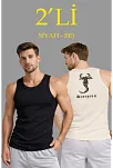 Erkek Spor Slimfit Fitilli Kaşkorse Arka Basklı Atlet 2'li Set Siyah-bej