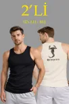 Erkek Spor Slimfit Fitilli Kaşkorse Arka Basklı Atlet 2'li Set Siyah-bej