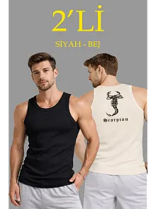Erkek Spor Slimfit Fitilli Kaşkorse Arka Basklı Atlet 2'li Set Siyah-bej