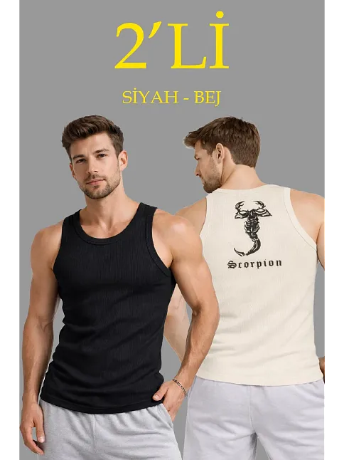 Erkek Spor Slimfit Fitilli Kaşkorse Arka Basklı Atlet 2'li Set Siyah-bej