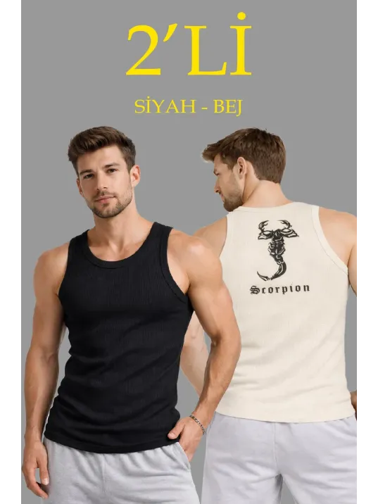 Erkek Spor Slimfit Fitilli Kaşkorse Arka Basklı Atlet 2'li Set Siyah-bej