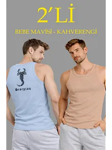 Erkek Spor Slimfit Fitilli Kaşkorse Arka Basklı Atlet 2'li Set Kahverengi-bebek Mavisi