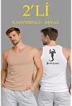 Erkek Spor Slimfit Fitilli Kaşkorse Arka Basklı Atlet 2'li Set Kahverengi-beyaz