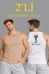 Erkek Spor Slimfit Fitilli Kaşkorse Arka Basklı Atlet 2'li Set Kahverengi-beyaz