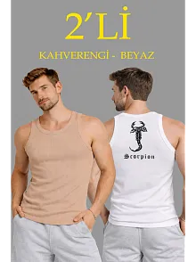 Erkek Spor Slimfit Fitilli Kaşkorse Arka Basklı Atlet 2'li Set Kahverengi-beyaz